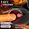 Weyuuyu Electric Masturbator for Glans Anal 10 Modes of Powerful Soft Tongue Prostate Popular Adult Japanese Instruction Manual Included Men,