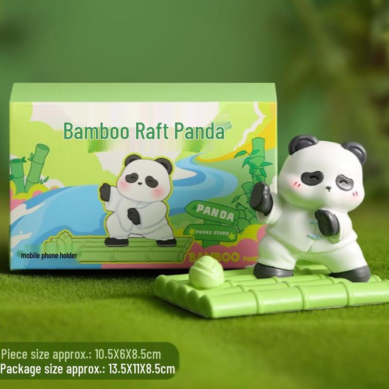Cute Panda Resin Phone Holder & Ornament