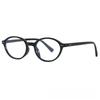 Korean Retro Oval Frame Blue Light Blocking Glasses Women Men Fashion Trendy Anti Blue Ray Plain Eyewear Decorative Eyeglasses