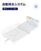 Kitsure Dish Large Capacity Expandable Dish Multifunctional Dish Drying Rack for Kitchen with Cutlery Box and Cup x x White Drainer, Drainer, Counter,