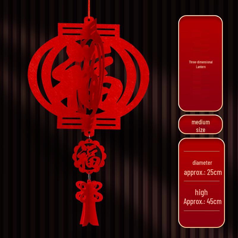 Chinese New Year Red Lanterns & Fu Character Ornaments for Spring Festival Decorations