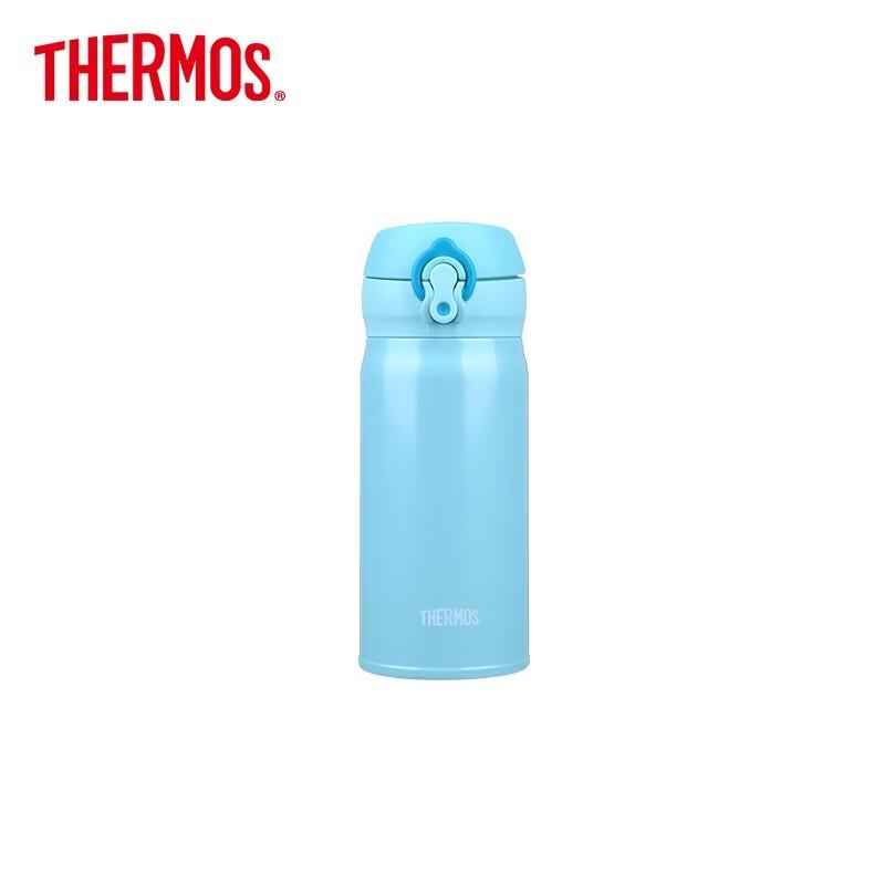 THERMOS JNL353 Insulated Water Bottle