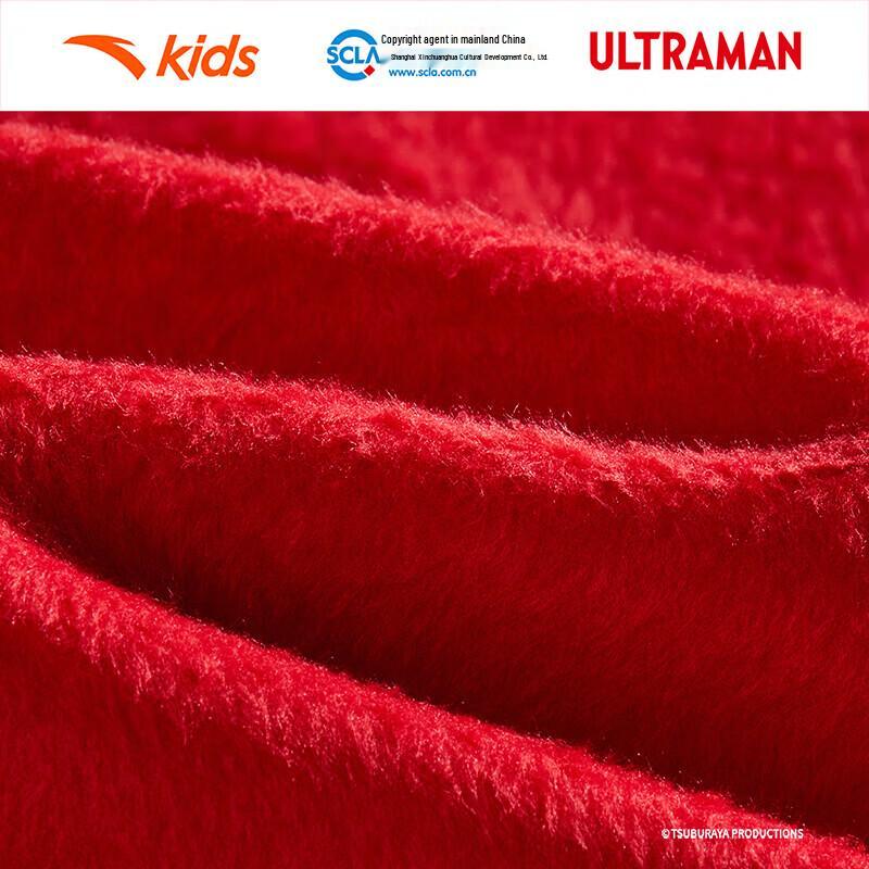 Anta Kids Ultraman Pullover Sweatshirt