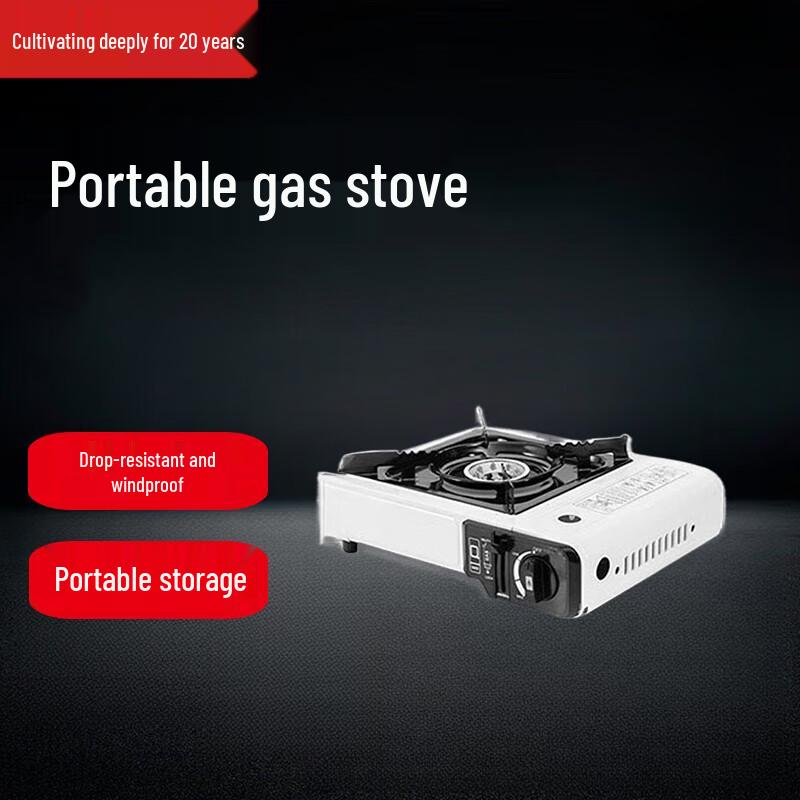 Beifu Outdoor Portable Butane Stove