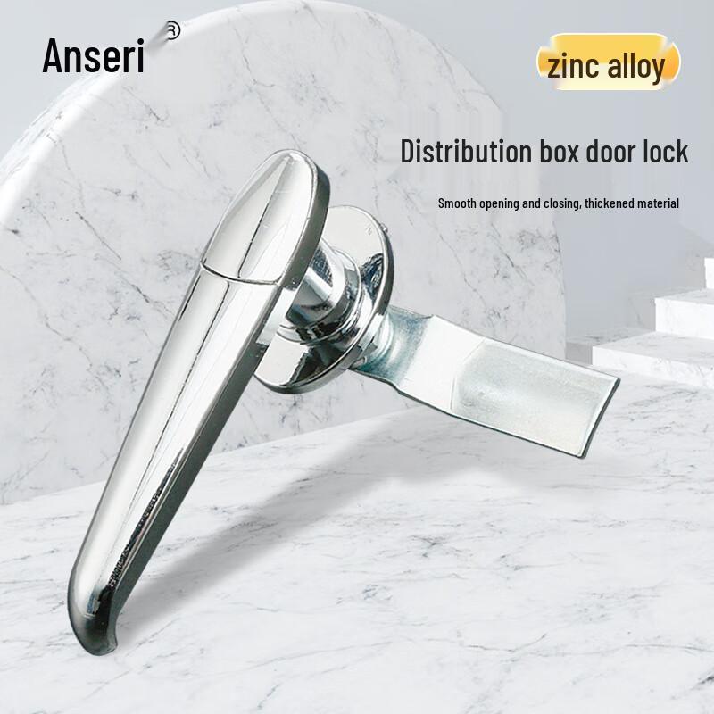 Anserui Industrial Cabinet Long Handle Lock