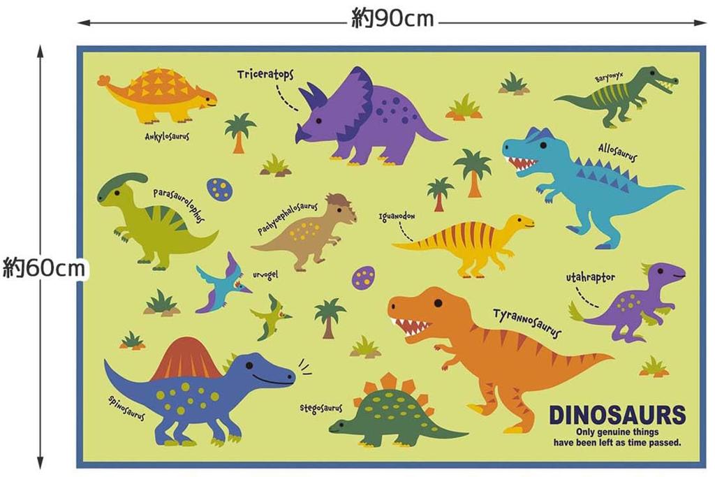 Skater Children's Leisure Sheet S Dinosaur Picture Book Dinosaur VS1-A 60×90cm Single Size