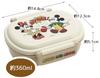 Skater Lunch 1 with Fluffy Meal Made in Disney Mickey Mouse Friends Cooking Kids' Box, Tier, 360ml, Inner, Dome-Shaped, Container, Antibacterial,