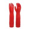 Ancai Rui 28704 Heavy-Duty Latex Cleaning Work Gloves