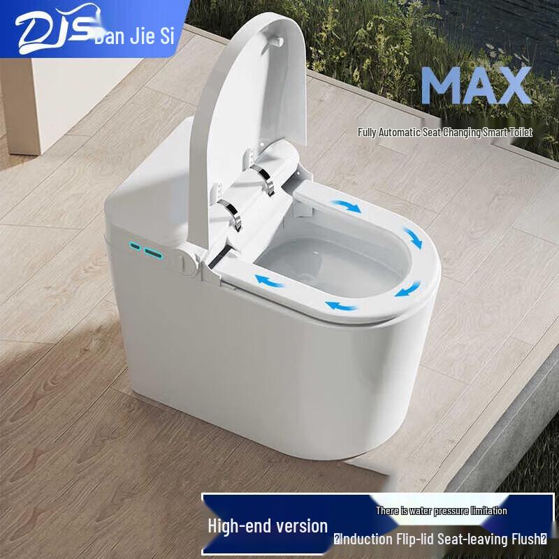 Danjiersi Smart Electric Toilet Seat with Automatic Film Change Nationwide Installation Service