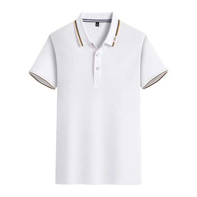 AHLKL 2177 32 Sayım Kompakt Siro Yaka POLO Gömlekler