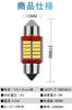 T10 31mm LED Room Lamp White Built-in Canceller 4014 10SMD