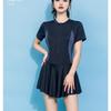 Women's Sporty Skirted Swimsuit: Slimming, Conservative One-Piece for Summer & Hot Springs