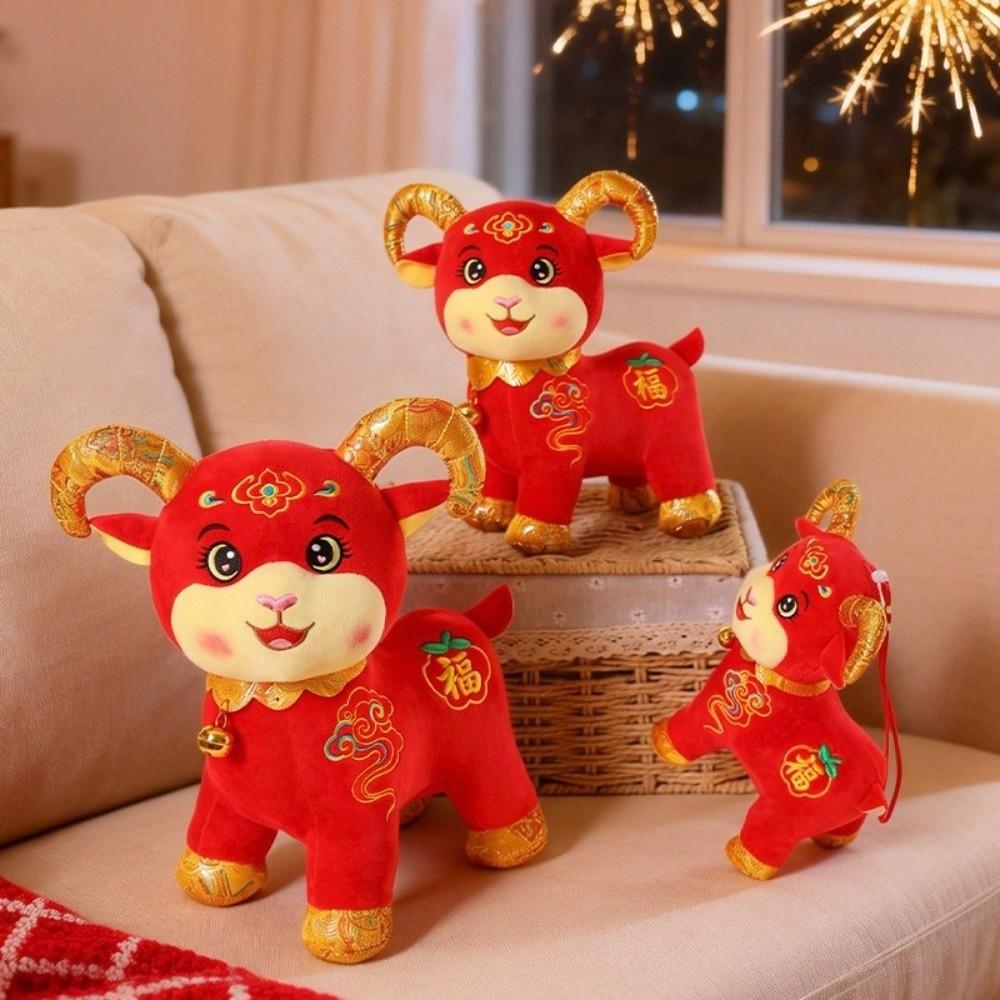 Red Goat Plush Toy Golden Horn Zodiac Mascot Doll Lucky Sheep Stuffed Animal Chinese New Year