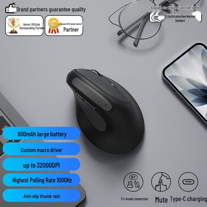 

B.O.W MD390L Ergonomic Vertical Triple Mode Mouse