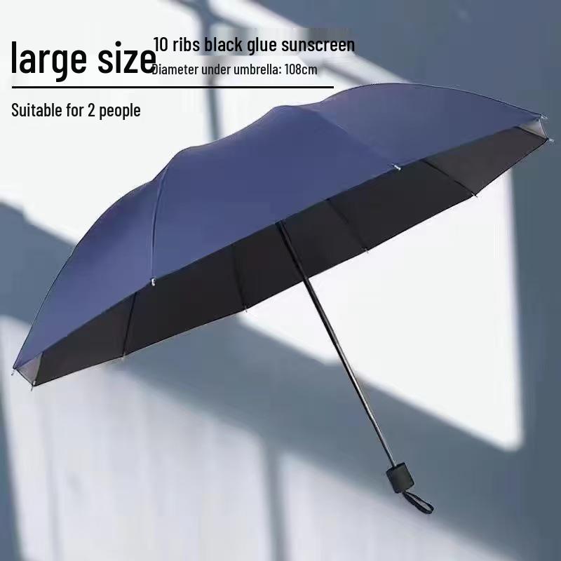 Extra Large 12-Rib Black Folding Umbrella - Heavy-Duty Three-Person Sun and Rain Protection with Custom Logo