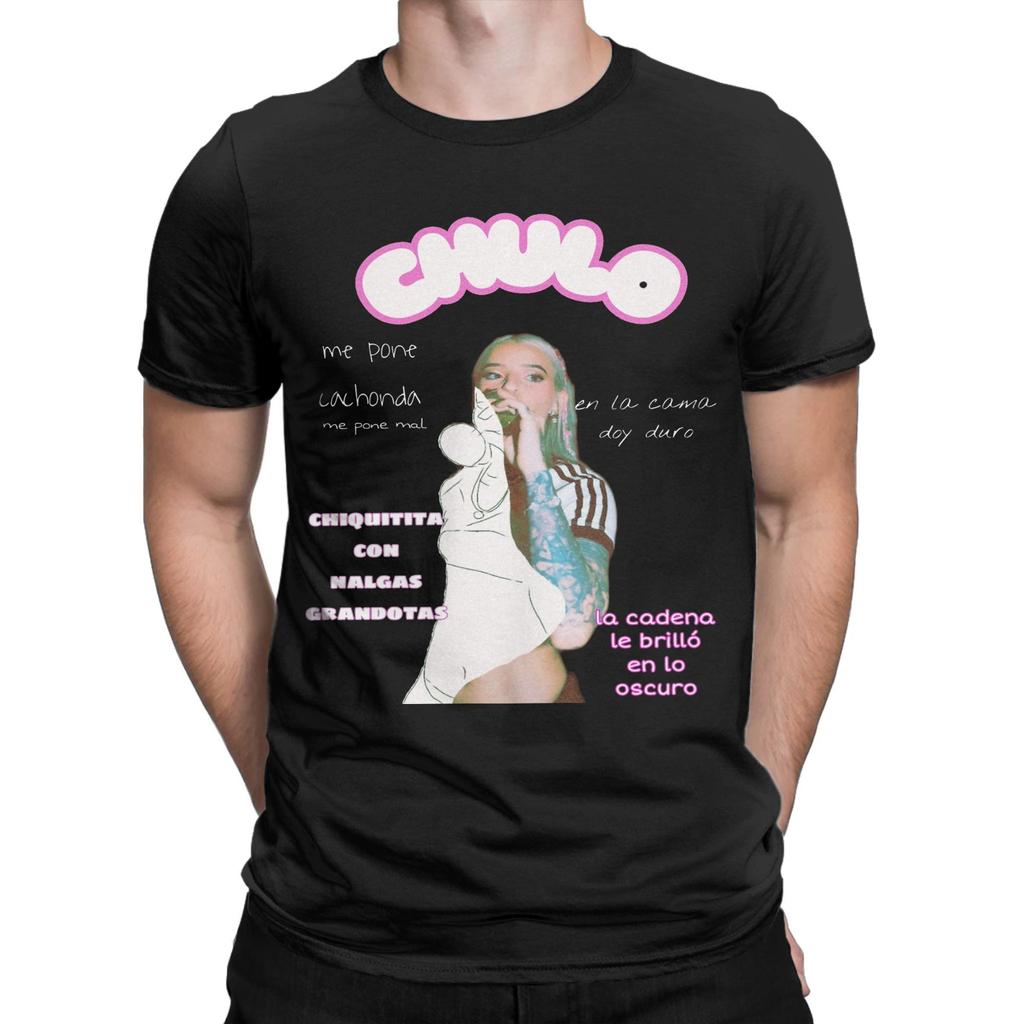 Men's T-Shirts Pimp Young Miko Creative Cotton Tees Short Sleeve T Shirts Crewneck Tops Gift Idea