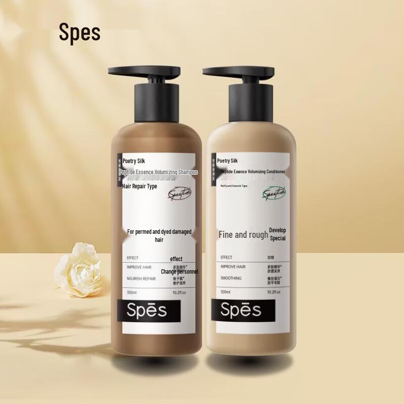 Spes Peptide Volumizing & Repair Shampoo