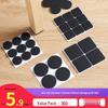 Anti-Slip Silent Wear-Resistant Table Leg Pads