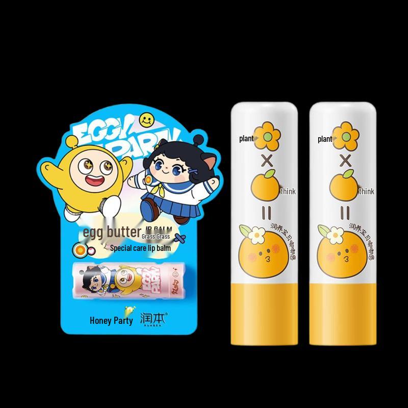 Runben Baby Lip Balm Assorted Pack