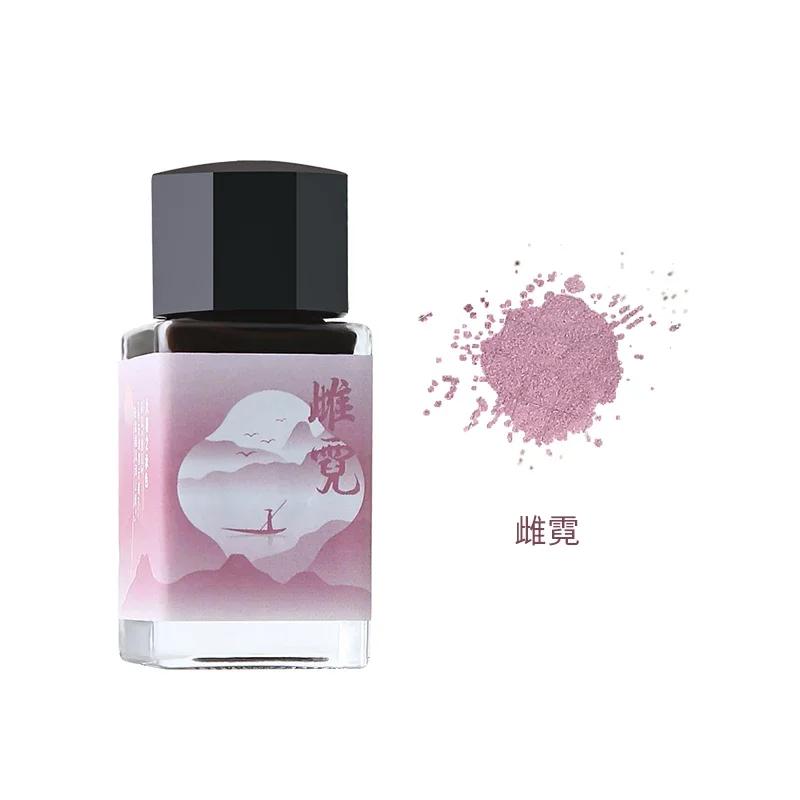 Tramol 30 Colori 18ml Cartuccia d'Inchiostro Colorata Ricarica Penna Stilografica Inchiostro in Flacone di Vetro Forniture Cancelleria Ufficio Scuola PK JINHAO