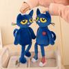 ZU Cartoon Character Pete the Cat Plush Doll Soft Stuffed Cats Toys Kawaii Blue Kitten For Girl Boy 15.5inch