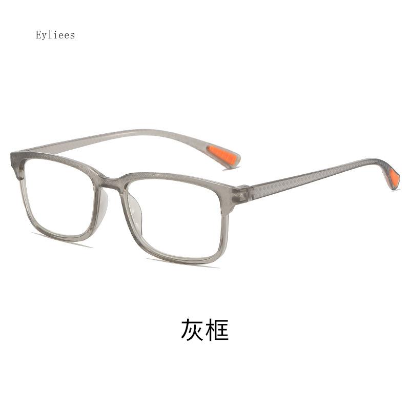 

Ультралегкие фотохромные очки для чтения Мужские и женские простые очки высокой четкости с защитой от синего света Защитные очки от УФ-излучения 4