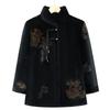 Winter coat mink velvet noble imitation leather cotton-padded jacket winter clothes