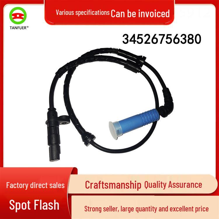 

Датчик скорости колеса ABS для BMW, Mercedes-Benz, Land Rover (Часть 34526756380) Original Factory Standard