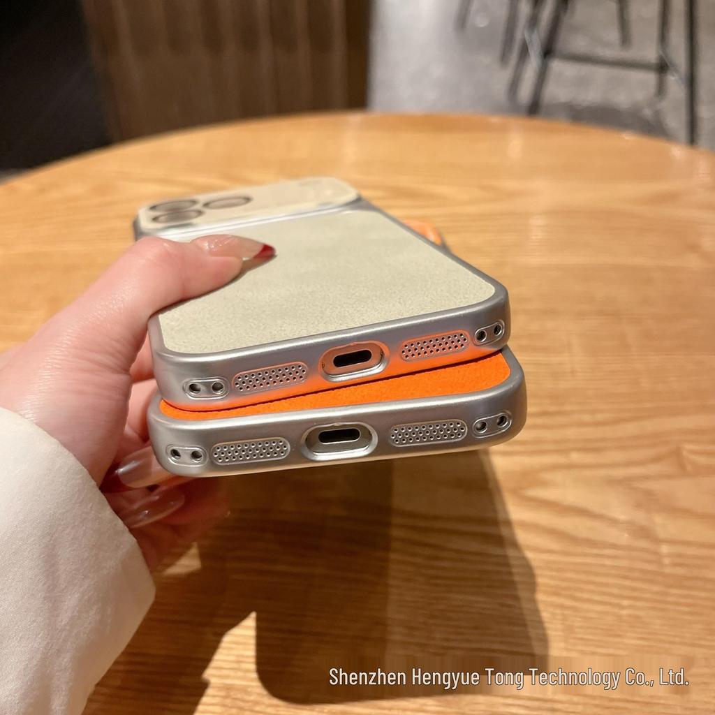 Premium Anti-Fingerprint Apple 17ProMax Phone Case with Skin-Like Texture and Moon Crater Design - Compatible with iPhone 15/16