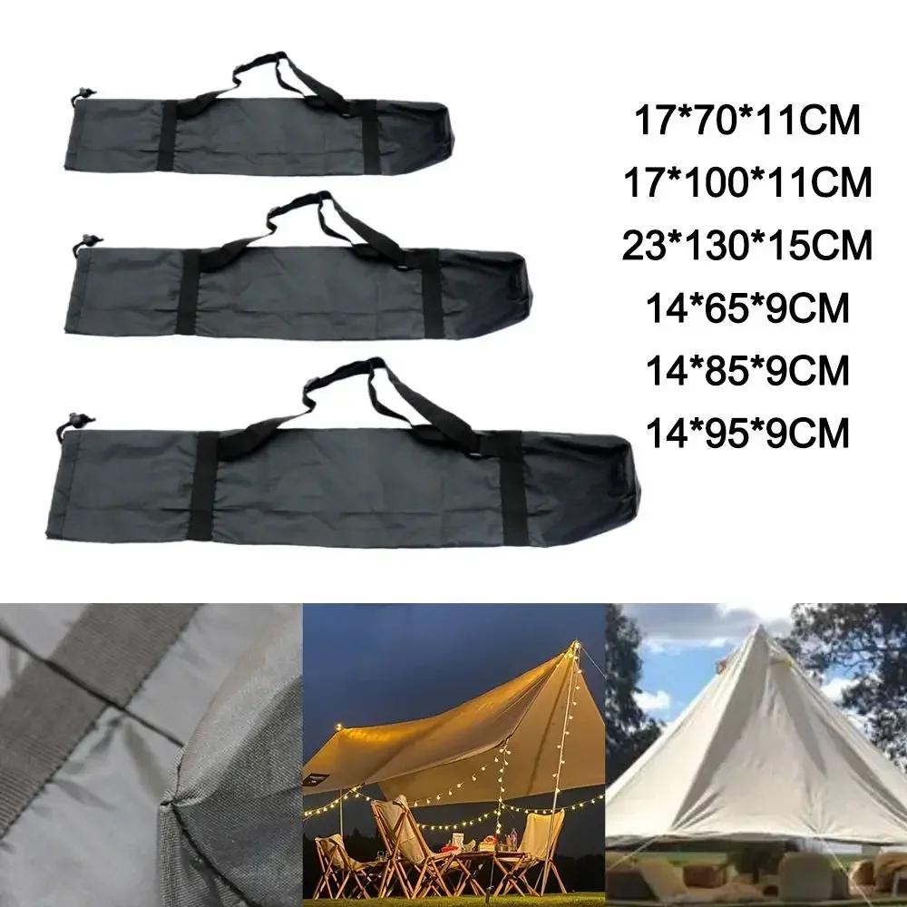 New Waterproof Drawstring Toting Bag Large Capacity Folded Canopy Pole Bag Tripod Bag Hiking Picnic