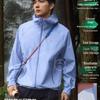 Camel Unisex Hooded Outdoor Jacket