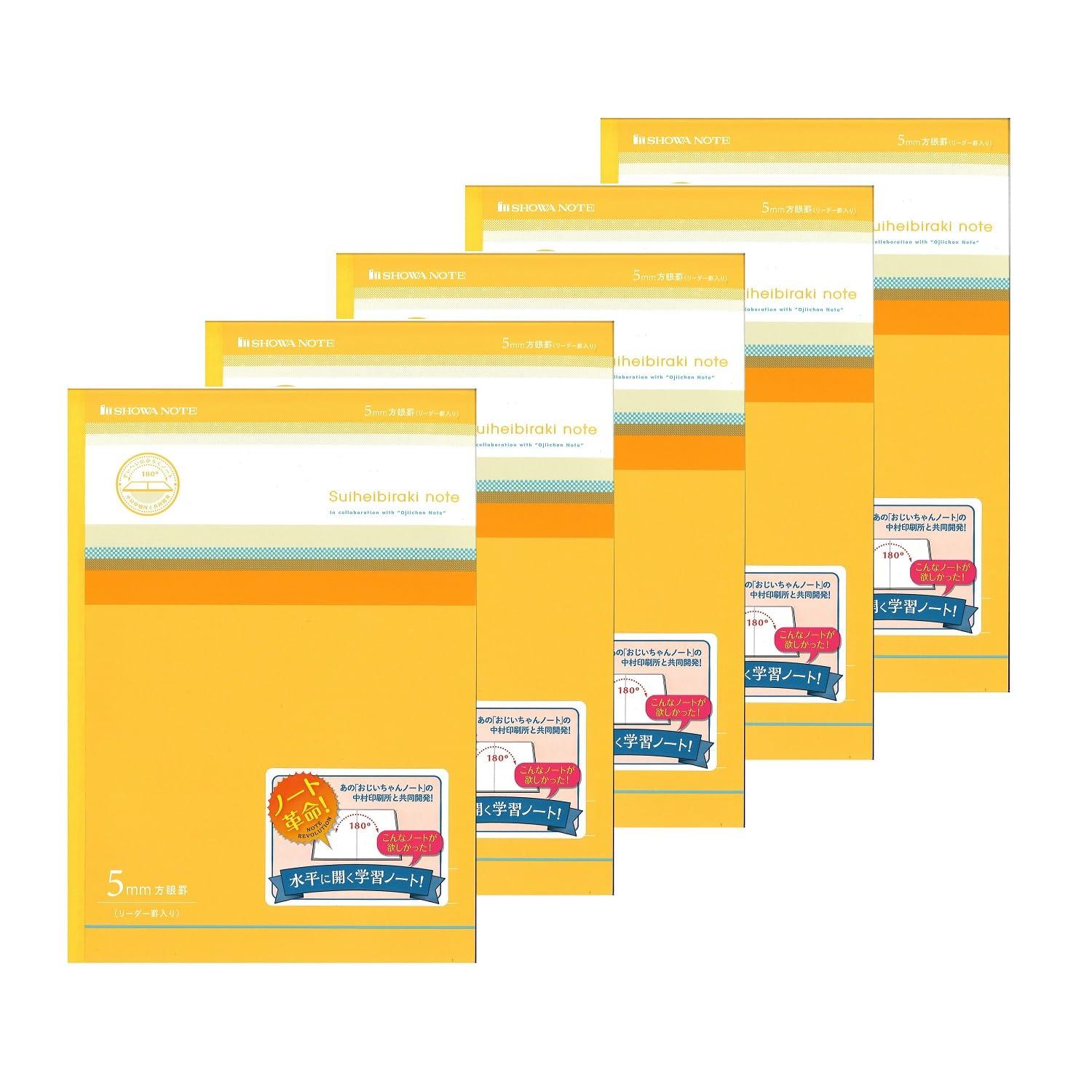 

Showa Horizontal Opening Study 5mm Grid Lines Plus B5 Notebook, Notebook, Book, (with Leader), Size, 5-Pack, Yellow, 0980000045 жёлтый