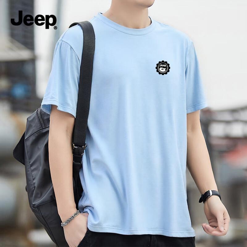 JEEP Men s Ice Silk Breathable Loose Fit T-Shirt 5XL