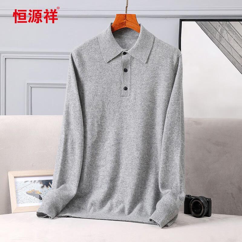 Hengyuanxiang Men's 100% Cashmere Turtleneck Sweater 105198