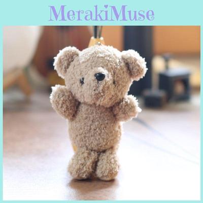 Porte-clés Peluche Ours en Peluche Rempli de Coton PP Charme Sac Doux 15cm Cadeau Enfant Animal en Peluche