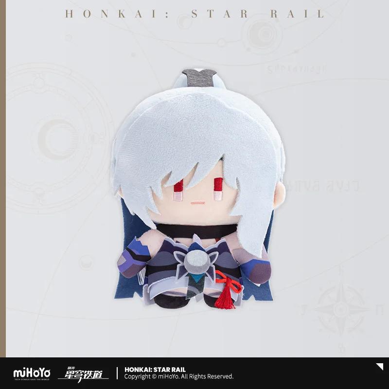 Honkai Star Rail Cute Action Figure Doll Blade Jing Yuan Dan Heng March 7th Q-version Doll Series Peripheral Products