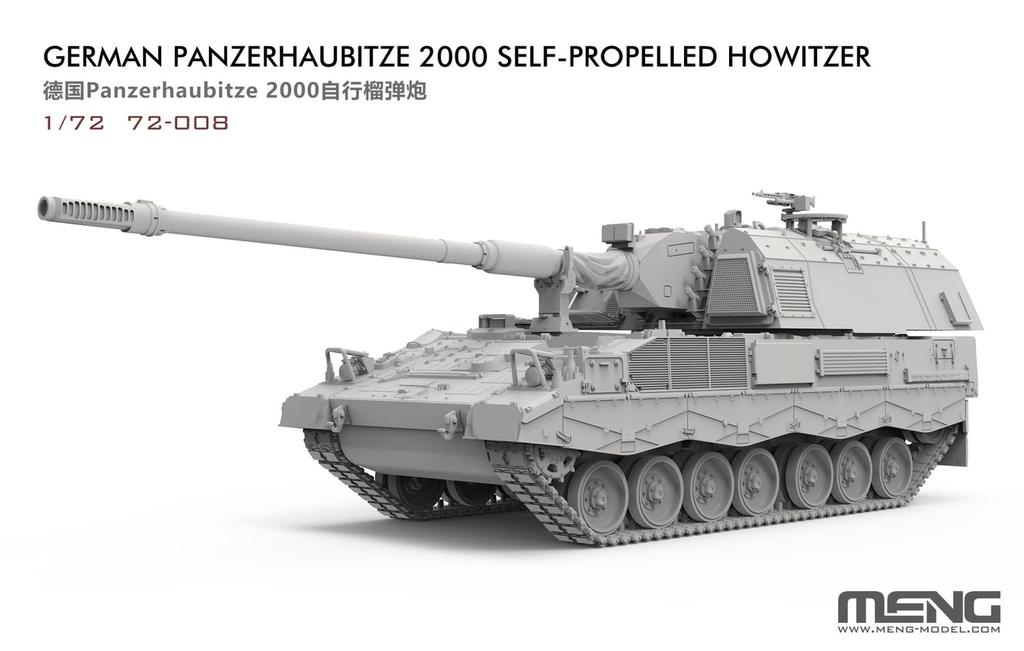 GSI Creos Monmodel German Panzerhaubitze 2000 Howitzer Plastic Model 1/72 Self-Propelled M72-008 (Tank)