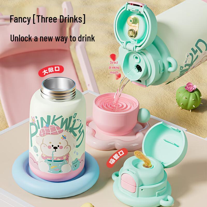 Kids 316 Stainless Steel Insulated Water Bottle