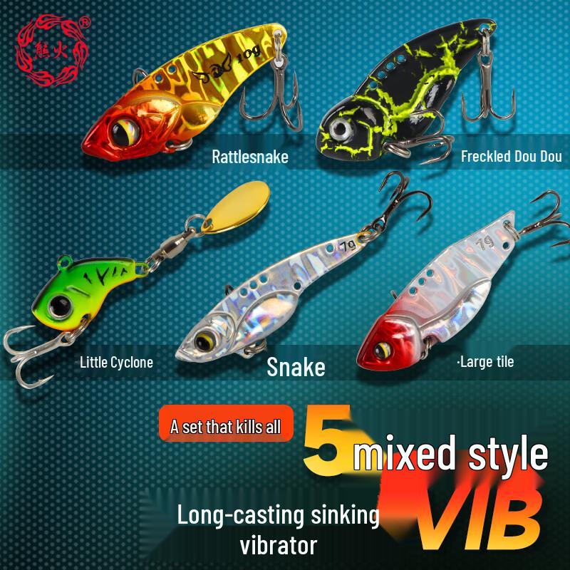 Xionghuo Metal VIB Sinking Fishing Lure Set
