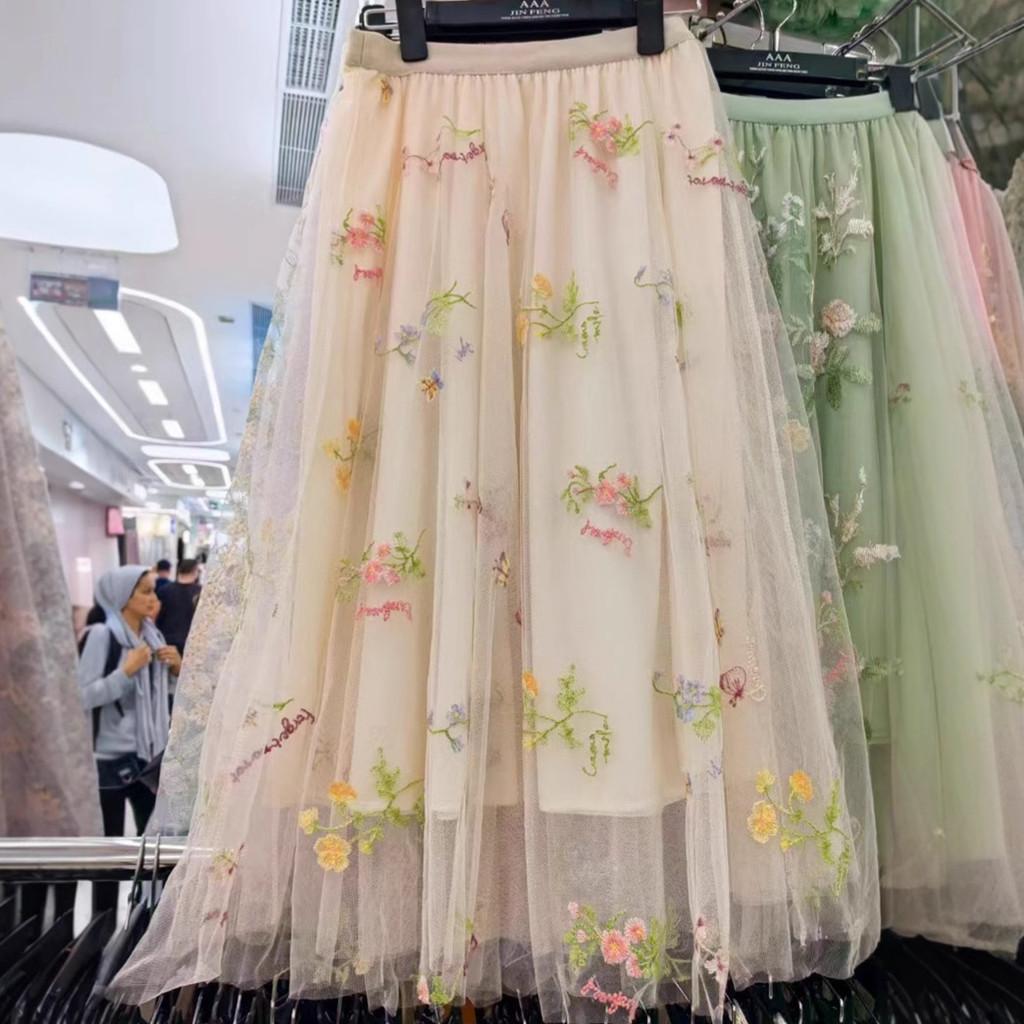 Qooth Sweet Women Floral A Line Tulle Skirt Rustic Style Wide Hem Mid Length Elastic Waist Casual Skirt QT2656