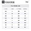 FILA BURGER Hamburger Shoes Low top Canvas Shoes Women's White Brown F12W532301FBB