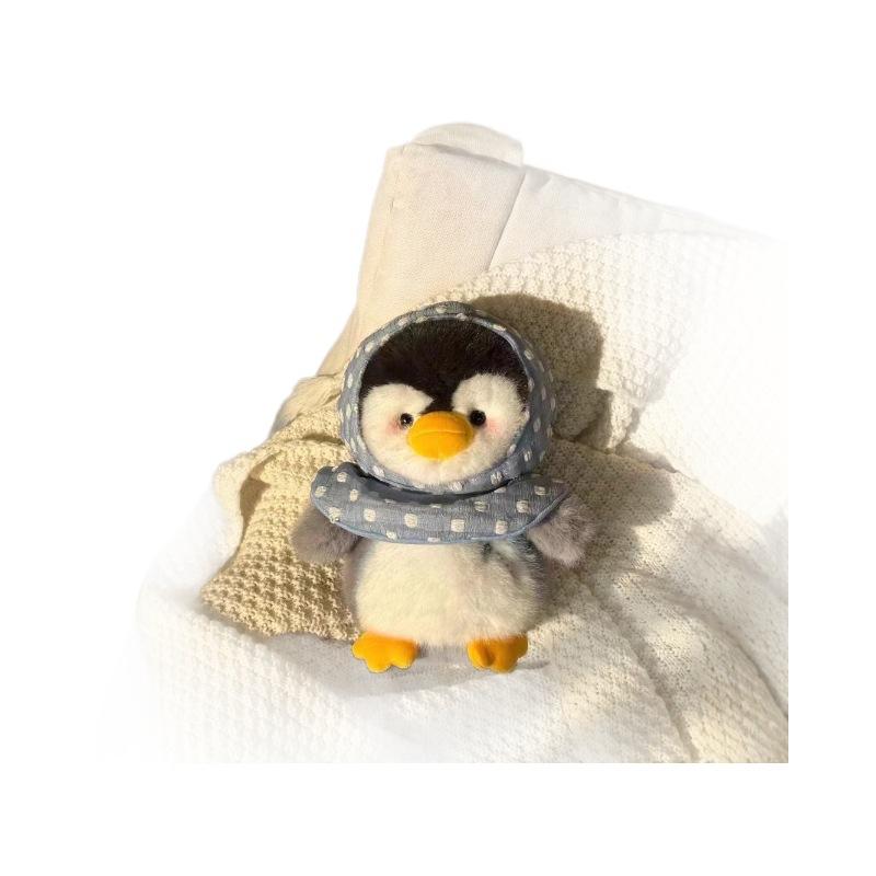 

Cute Penguin Happy House Plush Toy Doll Catching Doll Video Game City Redemption Holiday Gift 25cm