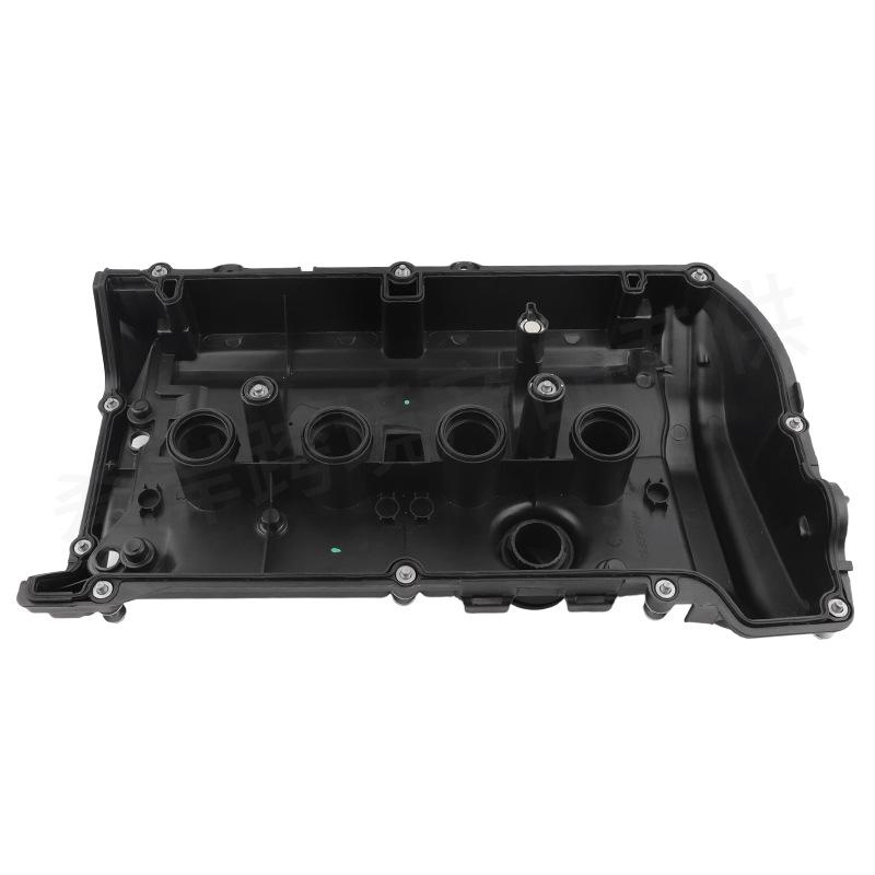 Valve Cover/Rocker Cover for BMW N18 (Part #11127646552/11127603390/V758239780)