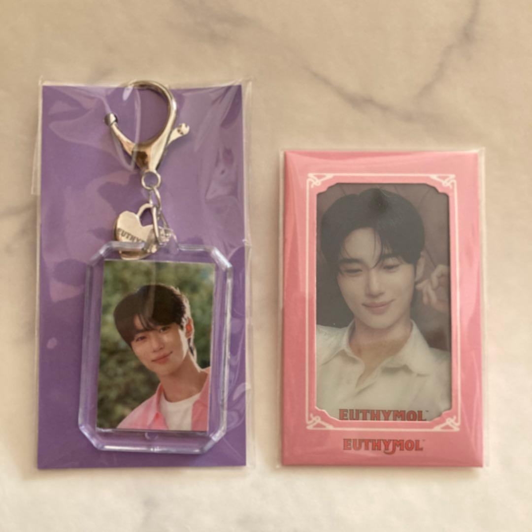 [USED] Korea Exclusive Byun Woo Seok Keychain Photo Card