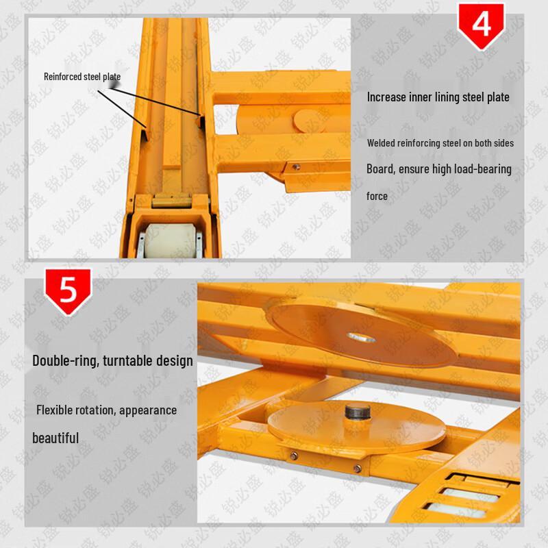 Ruibisheng Vehicle Rescue & Moving Dolly
