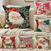 Christmas Cushion Cover Pillowcase Antidustmite Invisible Zipper Short Plush Sofa Cushion