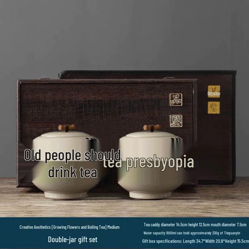 Aesthetic Ceramic Tea Storage Caddy