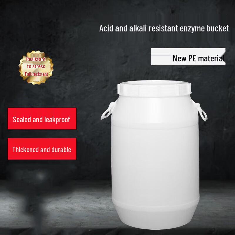 Coeknn 30L Waste Liquid Barrel