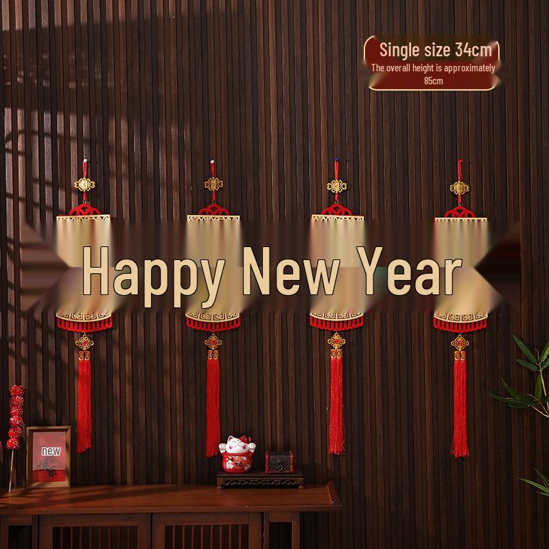 2026 Year of the Horse New Year Decorations: Happy New Year Pendants, Spring Festival Wall Ornaments, Fu Characters, Scene Setting Supplies.