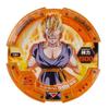 Dragon Ball Super Rising Disc Cross Set 02 Legendary Super Saiyan Broly ~The Appears!~
